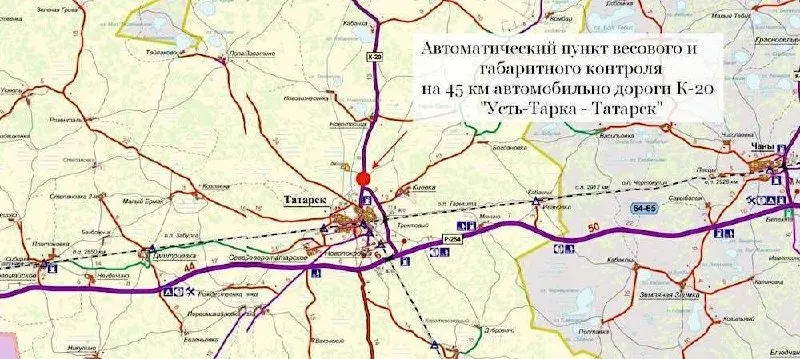 Арбитражный суд Новосибирской области взыскал с Ростелекома около 13,5 млн рублей по контракту на строительство пункта весового и габаритного контроля на трассе К-20 из-за нарушений сроков и качества работ.
