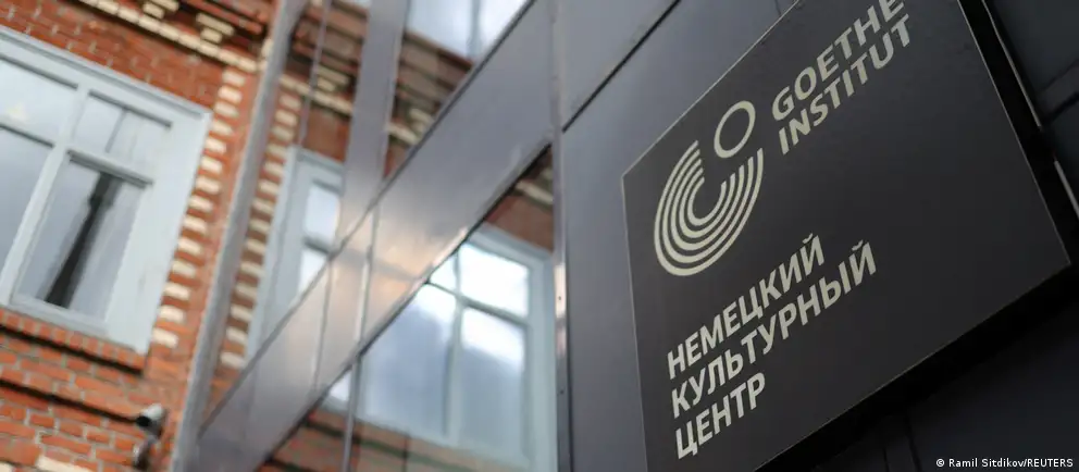 Закрытие немецкого культурного центра вызывает волну откликов: экзамены, учеба, переезды в Германию и вопросы о сохранении образовательных программ в России.