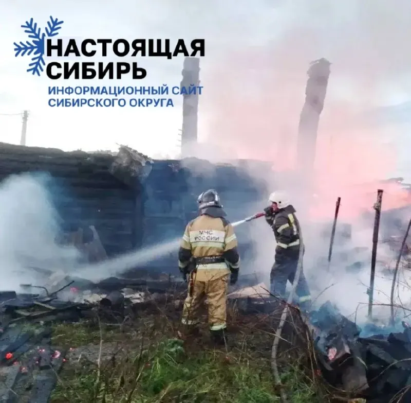 В селе Кривошеино пожар уничтожил два дома и надворные постройки; в Томске на балконе многоквартирного дома загорелся двигатель бетономешалки. Площадь возгорания — 207 кв. м, ликвидировали возгорание 12 пожарных и четыре единицы техники.