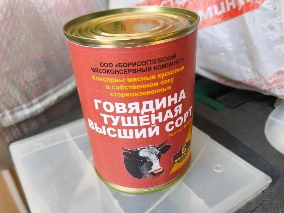 49-летний владелец груза задержан: по данным силовиков, он получил крупную партию через мессенджер и вез её на север; ему грозит до пожизненного срока.