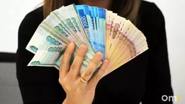 Регион предлагает приоритетные займы в региональном фонде микрофинансирования с ставкой до 3/4 ключевой ставки ЦБ РФ и упрощенной процедурой рассмотрения.