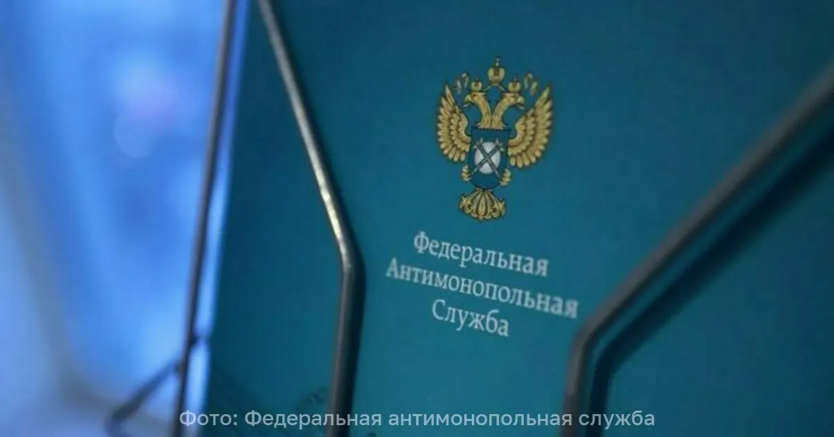 ФАС России запустила проверку крупнейших производителей маргарина, применяемого в хлебопекарной промышленности, по подозрениям в необоснованном повышении оптовых цен. В центре внимания — группа «Русагро», которая подняла цены на 5%.