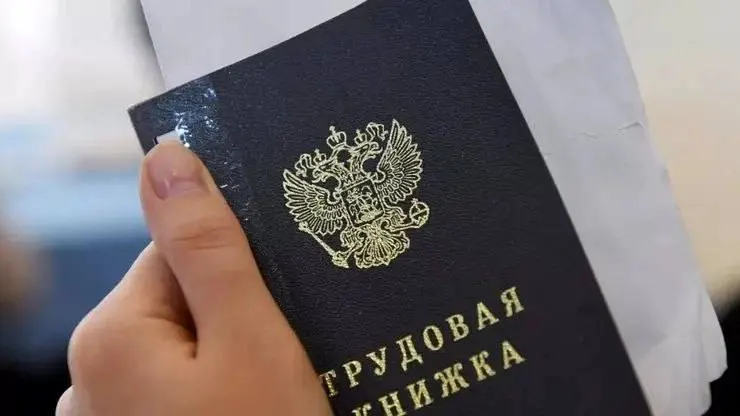 Алтайский край остаётся регионом СФО с самой низкой средней заработной платой за первое полугодие 2026 года.