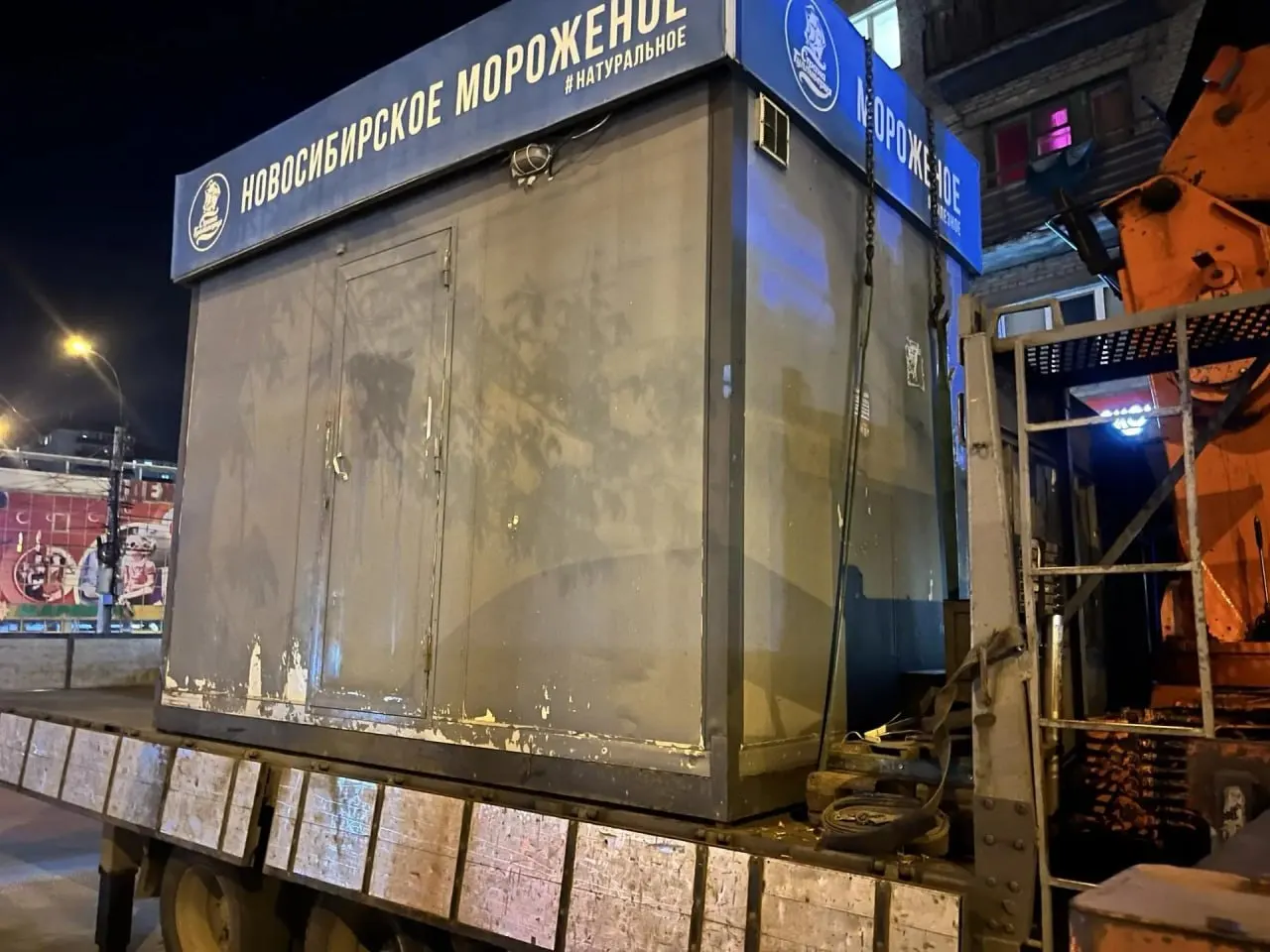 Муниципальные власти снесли киоски на нескольких улицах города, заявив, что объекты были установлены без разрешения. В ноябре планируют привести число торговых точек к единому стилю.