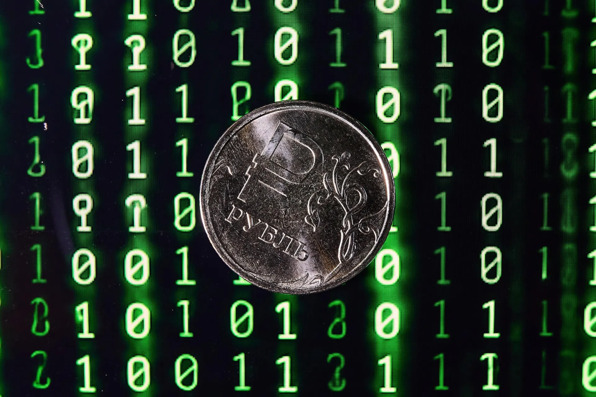 Цифровой рубль вызывает противоречивые ожидания: кого он может заинтересовать и какие риски скрыты за новой формой оплаты.