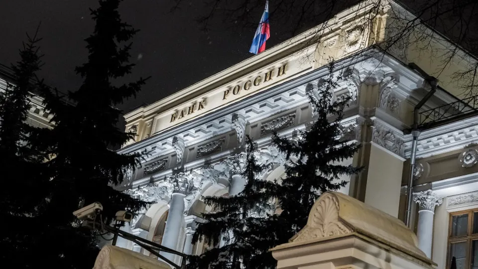 Банк России расширил механизм сообщения о лицах, реально управляющих банковскими и финансовыми организациями, включая теневых руководителей и новые формы обращений.