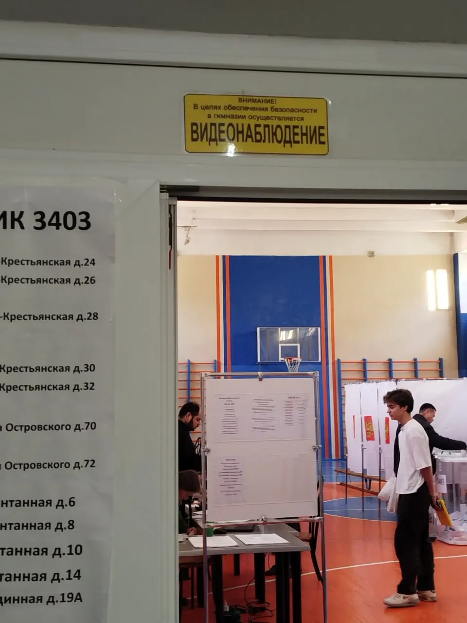 Наблюдатели в Татарстане, Пермском крае и Новосибирске сталкиваются с угрозами и попытками ограничить доступ к урнам.