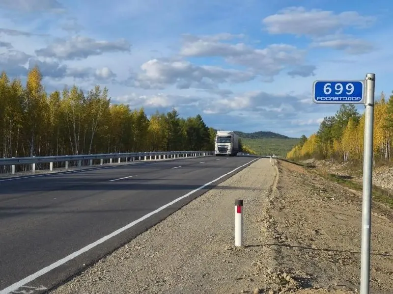 Дорожники обновили участок с 695-го по 702-й километр; работы продолжаются на трассе «Амур» в регионе, запланированы обновления на 36 км до конца года.