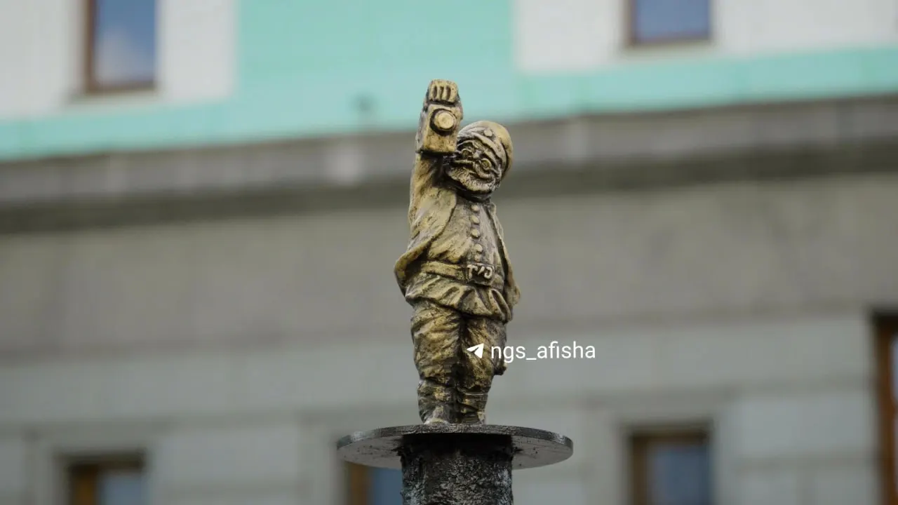 Новый городской талисман появился в городе: по городу будут появляться новые персонажи, а жители могут внести идеи через почтовый ящик для предложений.