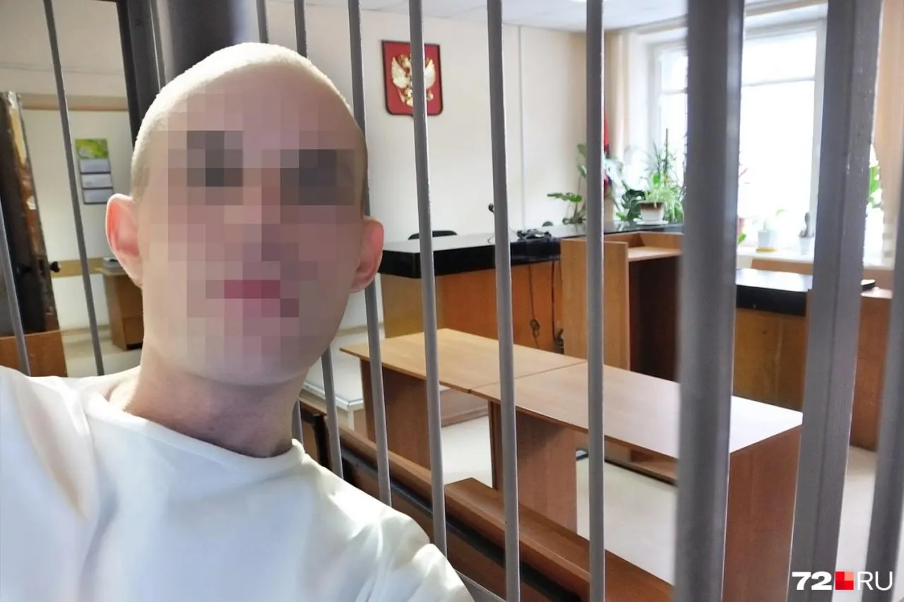 Умер подозреваемый в преступлениях против несовершеннолетних, находившийся под стражей в тюменском СИЗО; дела расследуются.