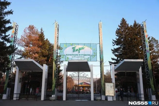 Проверка выявила нарушения в работе аттракционов и на территории парка; часть конструкций демонтирована, другая отремонтирована, территория приведена в порядок, проверки охватили и другие городские парки.