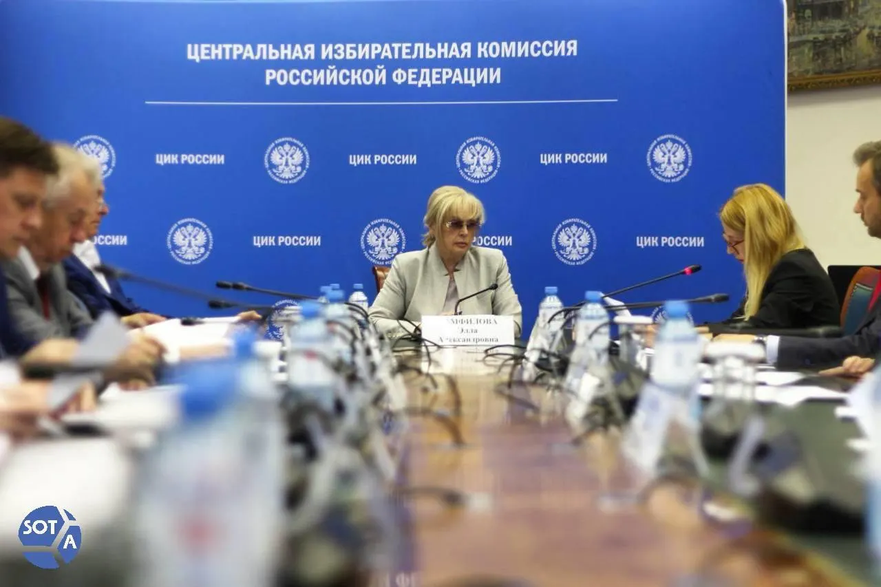 Глава ЦИК сообщила о попытке повредить работу системы ДЭГ; атаки происходят преимущественно за рубежом.