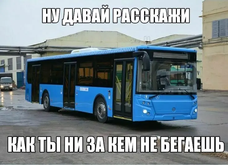 Дефицит топлива привёл к срыву маршрутов в нескольких городах Кемеровской области. В городах региона часть АЗС не работает или не реализует определённые виды топлива.