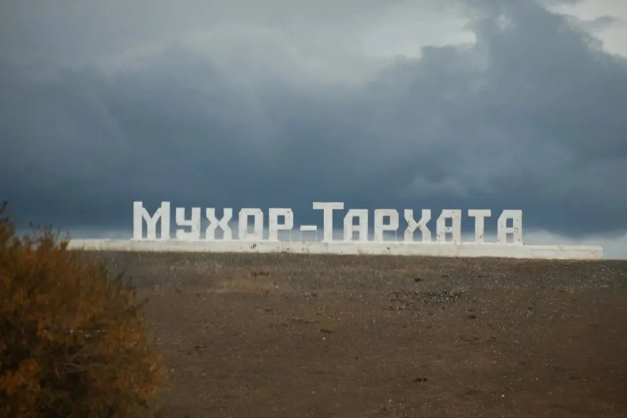 На встречах обсудили ремонт дома культуры, строительство нового модульного ДК, реконструкцию дорог и мостов, обновление спортивной инфраструктуры и другие муниципальные проекты.