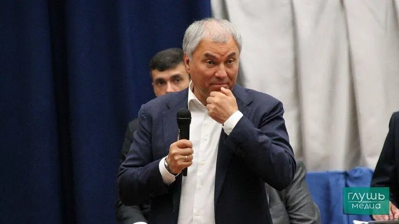 Лидер партии сообщил о выдвижении на заседании бюро высшего совета и генсовета.