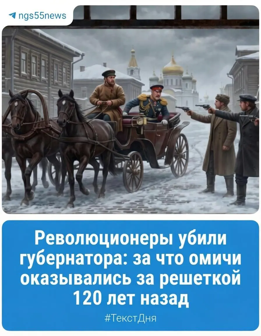 Погружаемся в быт дореволюционного Омска: насилие, пьянство и жестокость, отражённые газетными хрониками.