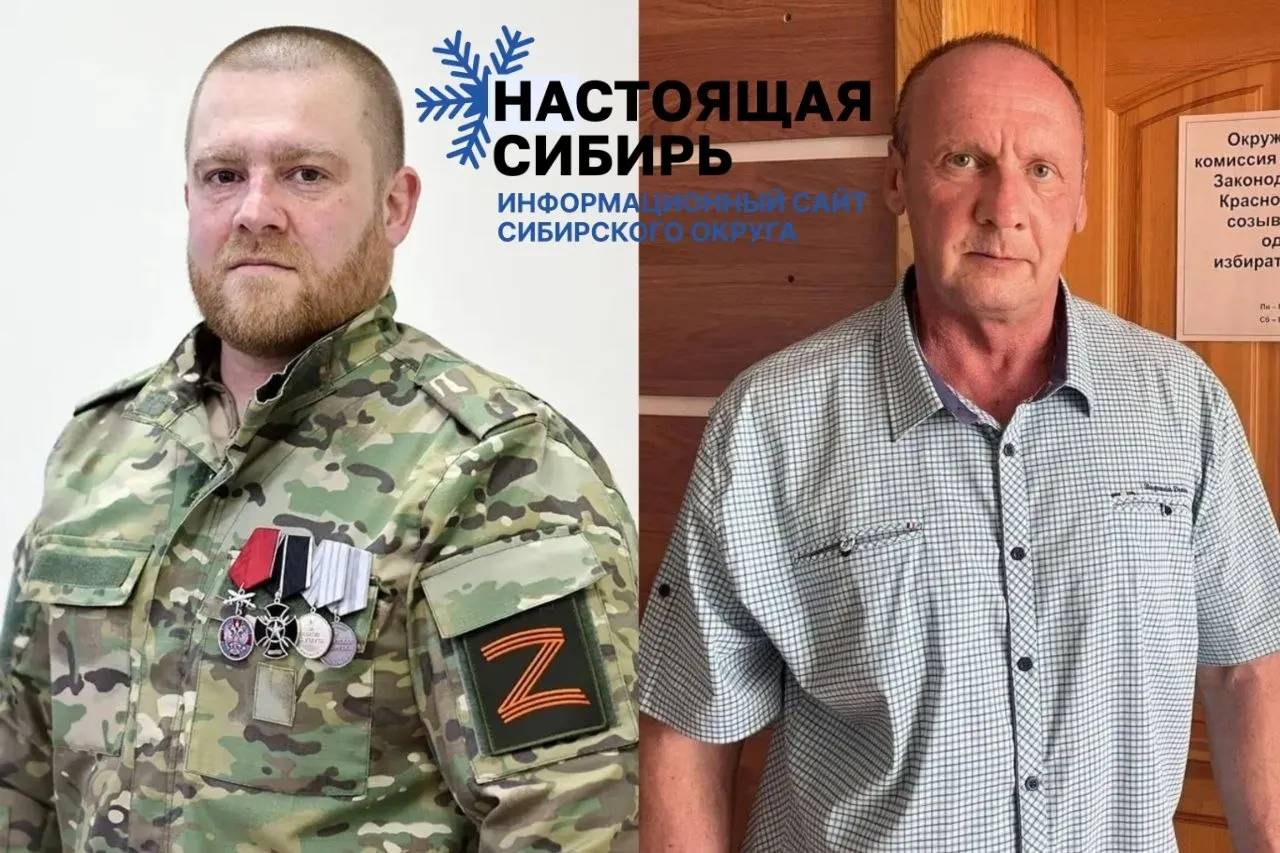Итоги довыборов в Красноярске: победу одержал кандидат от Единой России, а в округах оказался участник СВО и малоизвестный коммунист; обсуждаются возможные нарушения на голосовании.