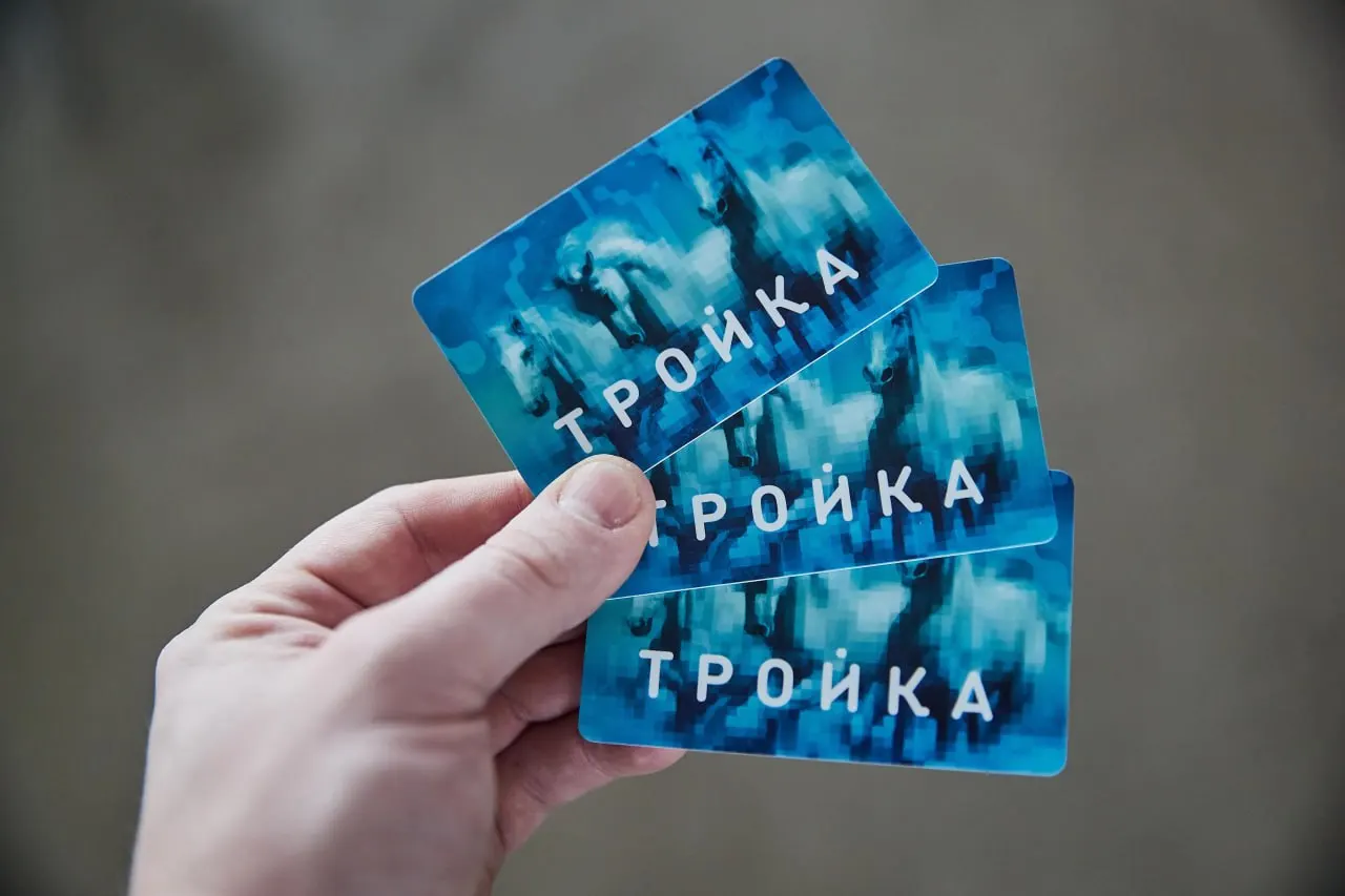 В Иркутске запустили оплату картой «Тройка» в автобусах №74 и №90; валидаторы работают по московской билетной системе, Иркутск стал первым городом региона.