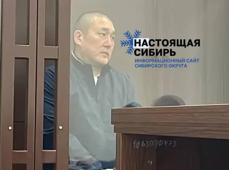 Суд в Кемерово вынес экс-чиновнику 11 лет колонии за злоупотребление полномочиями и участие в деятельности экстремистской организации «Черная армия».