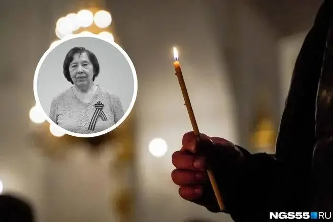 Скончалась выдающийся деятелем спорта Омской области Людмила Антошина; она посвятила жизни физической культуре и спорту и была награждена государственными наградами.