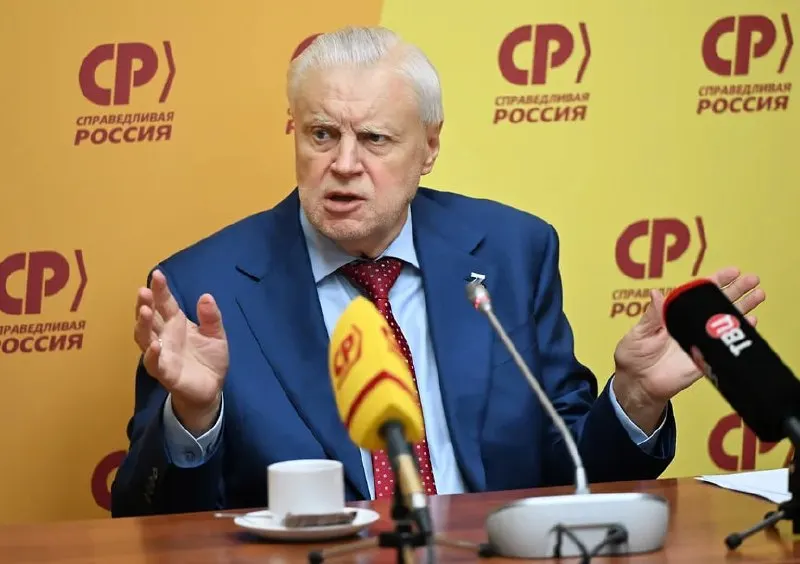 Лидер Справедливой России заявил, что часть избирателей потеряла веру в способность повлиять на власть на фоне текущих кризисных факторов и последствий СВО.