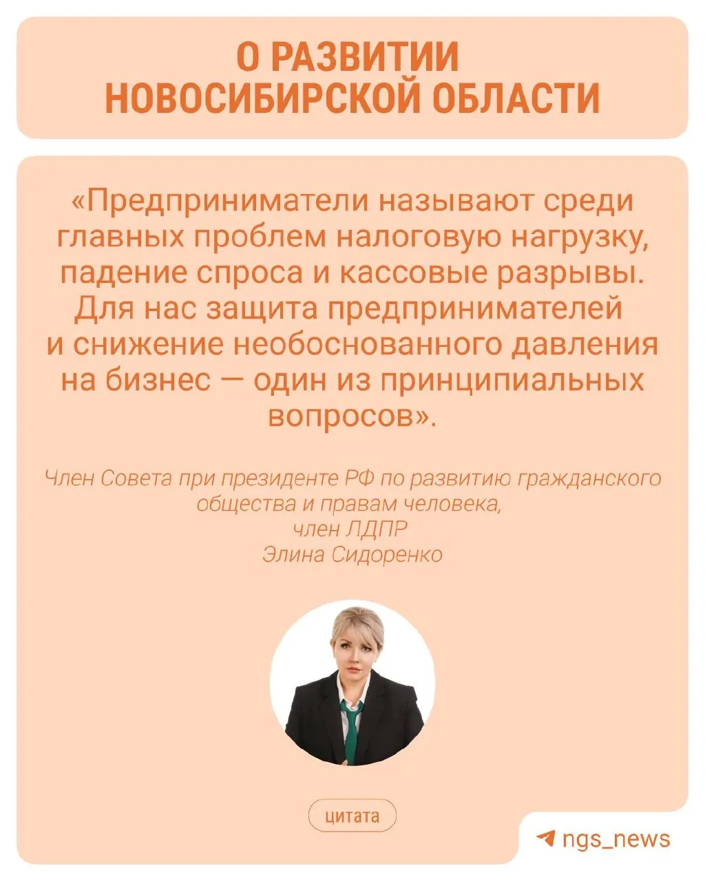 Регион с амбициями в науке и инженерии сталкивается с демографическими и экономическими вызовами.