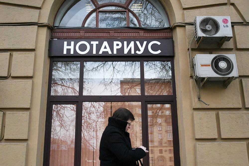 Правозащитники зафиксировали устные и письменные отказы нотариусов от удостоверения доверенностей для представления призывников в военкоматах; готовится иск.