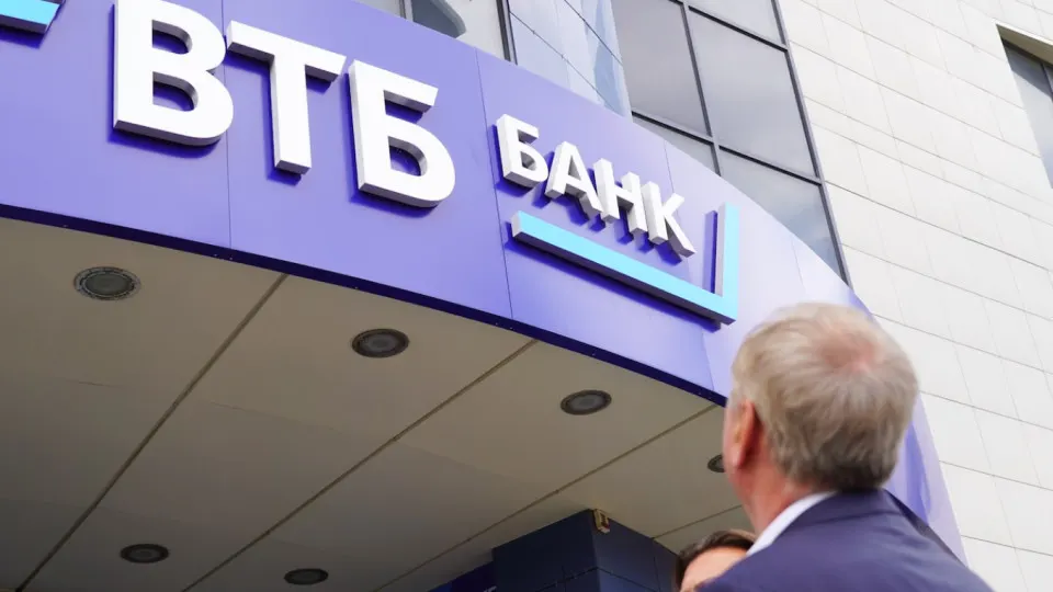 Американские власти включили ВТБ в санкционный список за предполагаемое содействие обходу ограничений против Ирана.