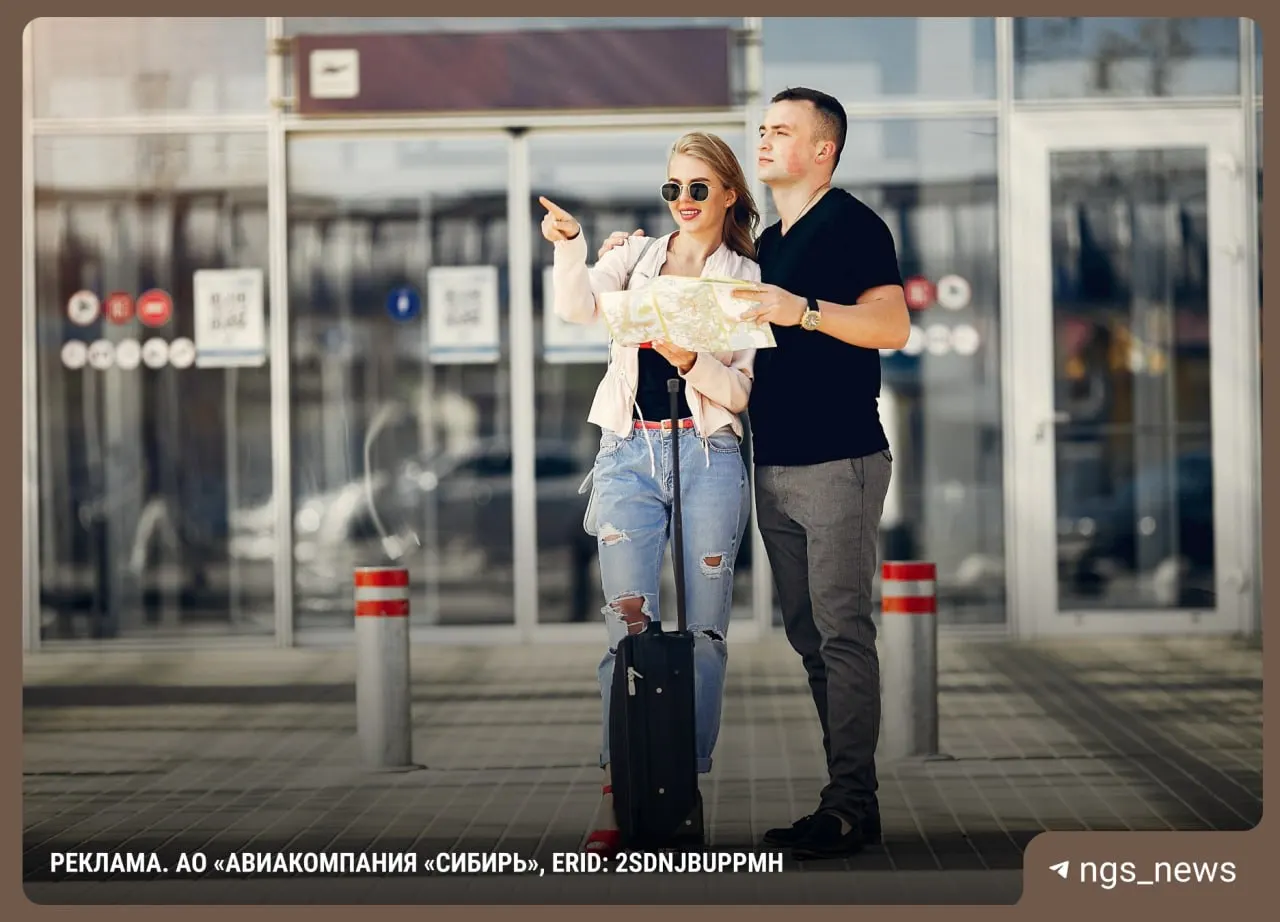 Прямые рейсы из Новосибирска расширяют маршрутную сеть: направления в Китай и другие азиатские страны, а также новые направления Мале и Коломбо.