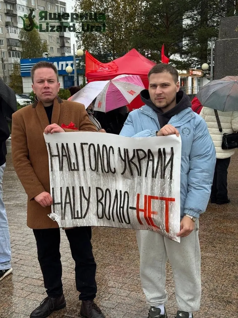 Секретаря тюменского отделения партии «Рассвет» вызвали к сотрудникам Центра «Э» на фоне подготовки памятных мероприятий к Дню памяти политзаключённых.