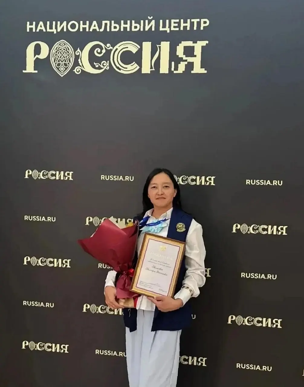 Учительница из Республики Алтай получила Благодарность Администрации Президента России на Шестом Всероссийском форуме классных руководителей в Москве за вклад в развитие педагогического сообщества.