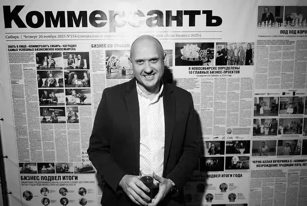 После аварии 24 сентября Михаилу Кичанову не удалось спасти жизнь; ему исполнилось 51 год.