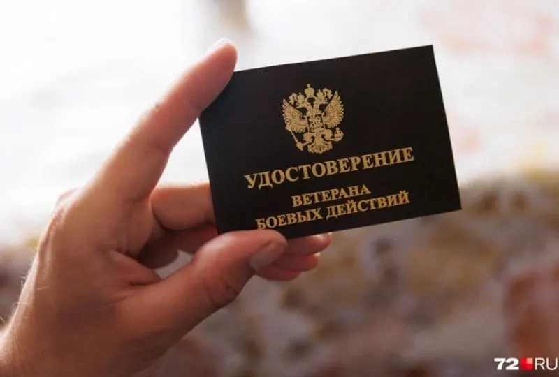 Регион рассматривает меры против отказа принимать на работу участников СВО; закон о квоте для ветеранов пока не принят, обсуждаются новые подходы к трудоустройству.