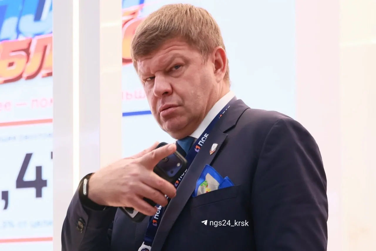 Начался третий день форума в Красноярске. Участники обсуждают развитие российского спорта и перспективы отрасли.