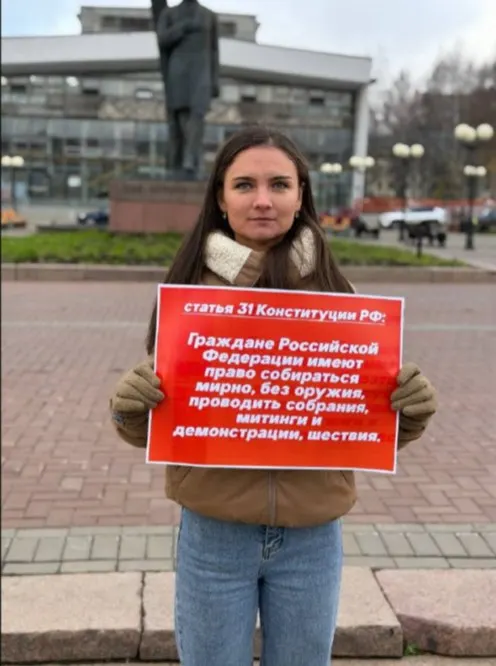Госсовет Коми уточнил правила проведения публичных акций: теперь организатор обязан предупреждать власти за три–пять дней, законопроект направлен на рассмотрение.