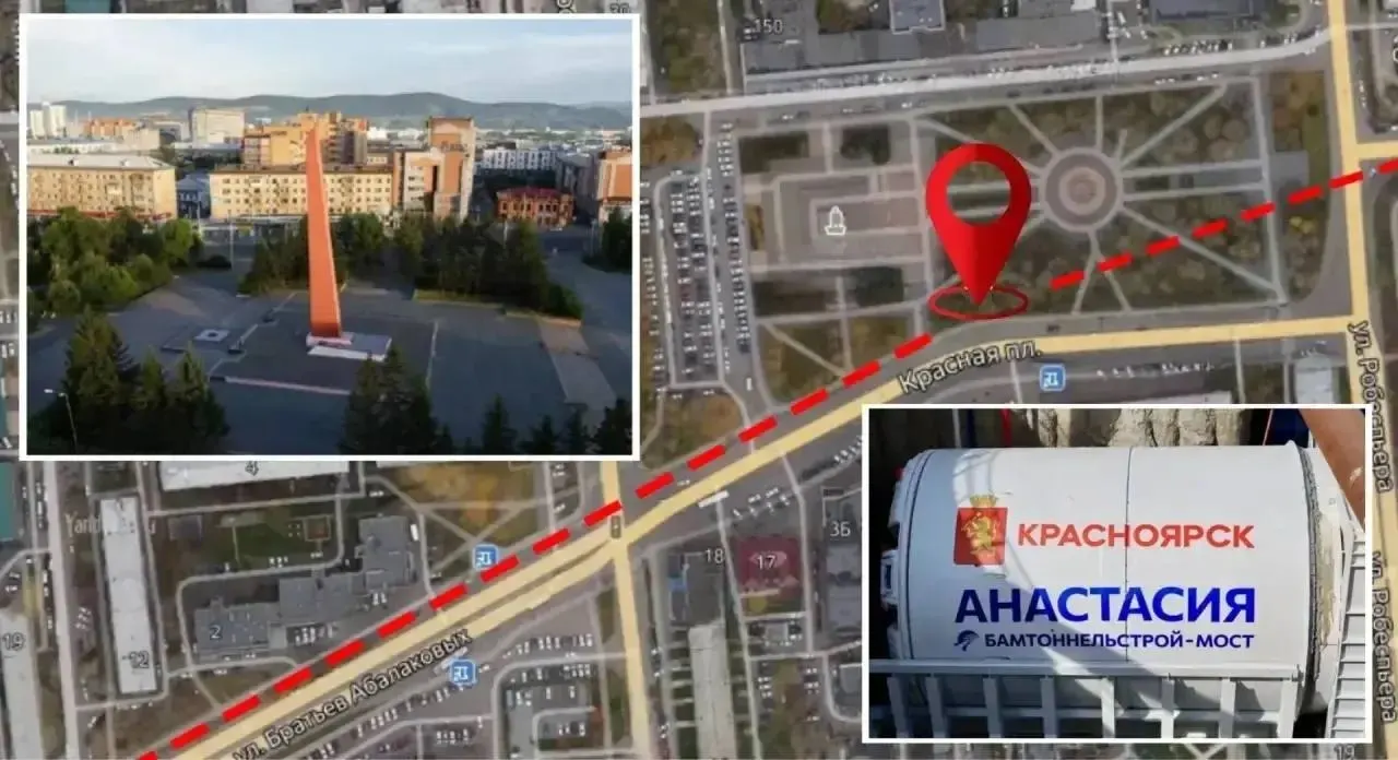 Тоннелепроходческий щит под Красной площадью приближается к будущей станции «Вокзальная».