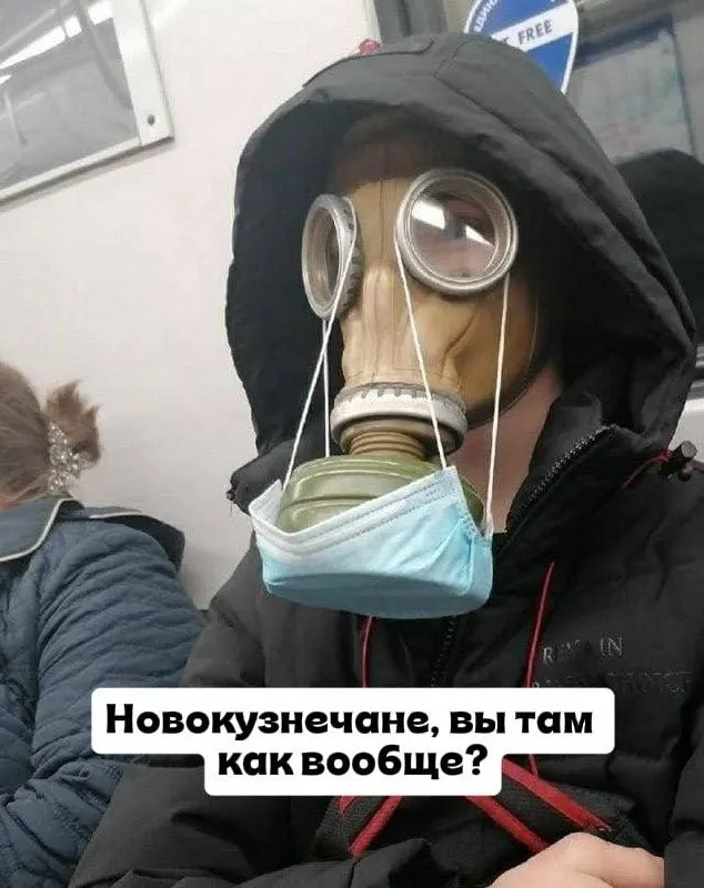 За прошедшую неделю город оказался в топ‑5 по уровню загрязнения воздуха; санитарные нормы не превышены, подробности — в материале.