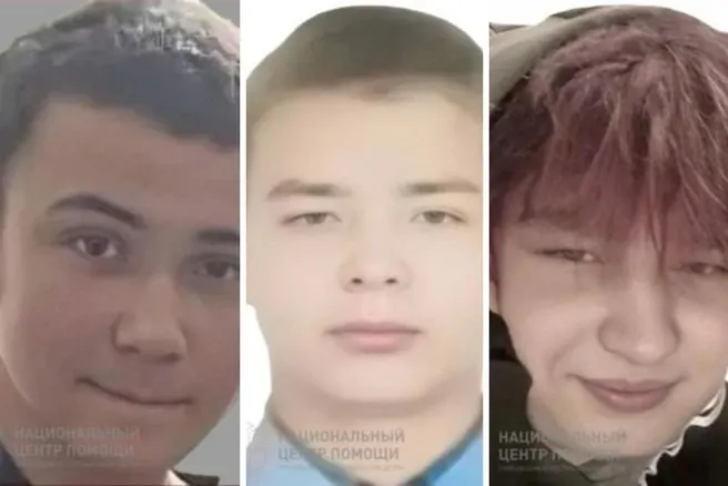 В Омске пропали три подростка: 14-летние Андрей Браду и Кирилл Иванов, а также 17-летний Кирилл Карелин. Поиск ведут родители и сотрудники полиции, просят сообщать любую информацию по указанным номерам.