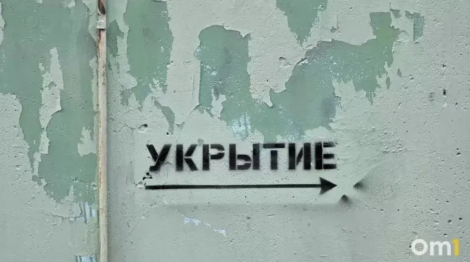 Губернатор сообщил, что пострадавшие выписаны, их состояние стабилизировалось и угрозы для здоровья больше нет.