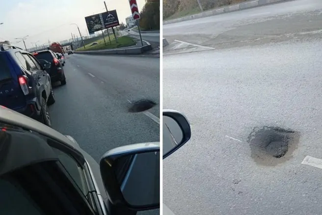 Жители Омска сообщили о провале на дороге на ул. Заозёрной в сторону Левого берега. Специалисты проверят, связано ли повреждение с сетями водоснабжения, и примут необходимые меры.