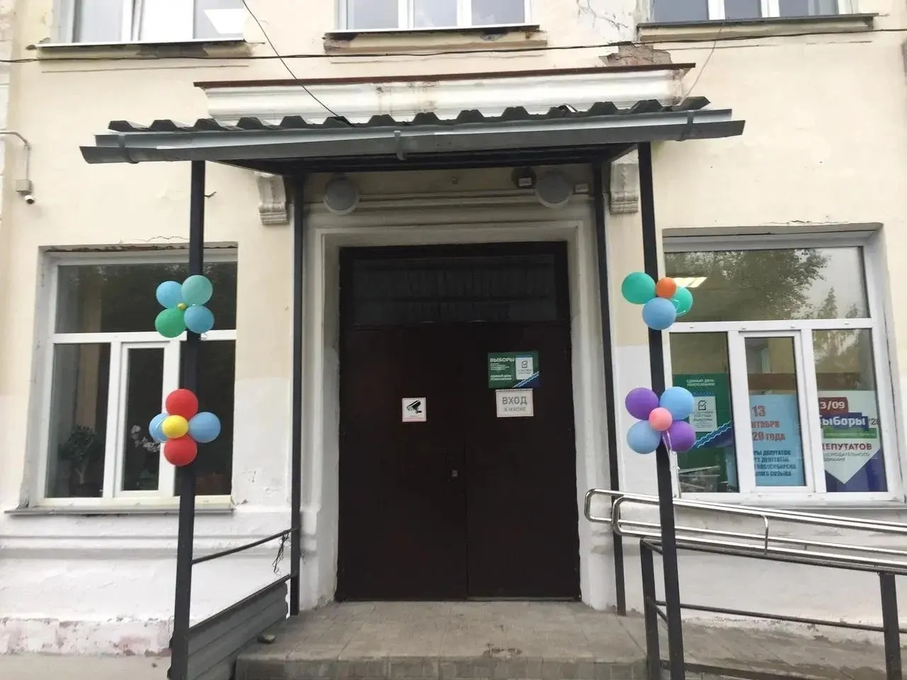 Директора коррекционной школы №148 отстранили по уголовному делу о хищении в крупном размере; она занимала должность с 2014 года.