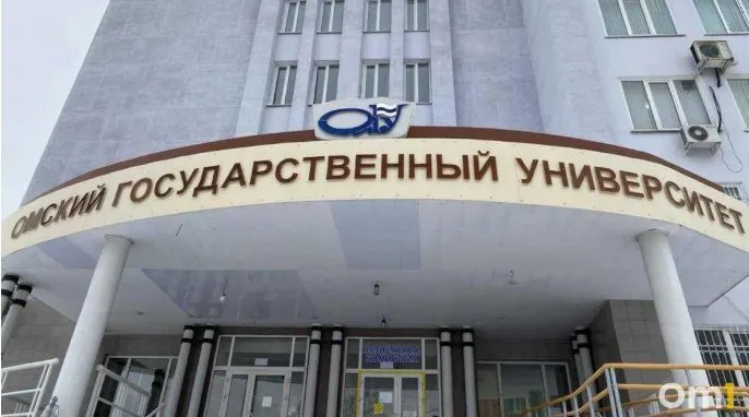 После ремонта теплосетей отопление и горячая вода вернулись в общежития ОмГУ; главный корпус пока без тепла, сроки подключения неизвестны.