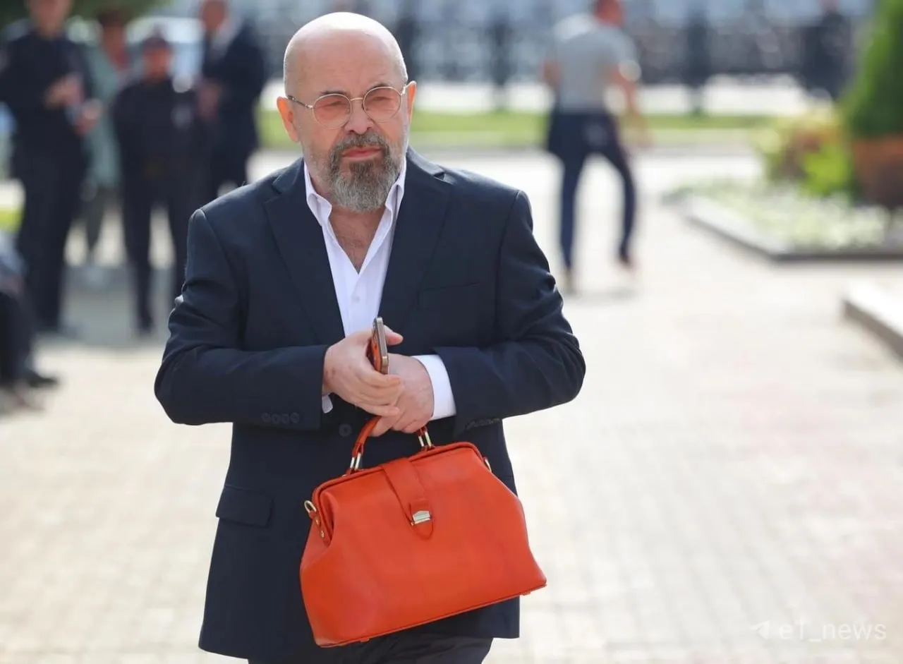 На аукционе проданы 50% акций банка и 100% акций связанных фирм; победителем стала ПАО «Эсэфай» за 1,4 млрд ₽.
