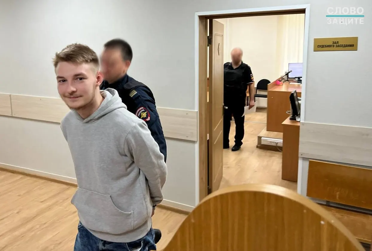 После полного отбытия срока освободился один фигурант по делу об экстремизме; другой продолжает отбывать наказание. По данным защитников, в СИЗО могли применяться дисциплинарные меры.