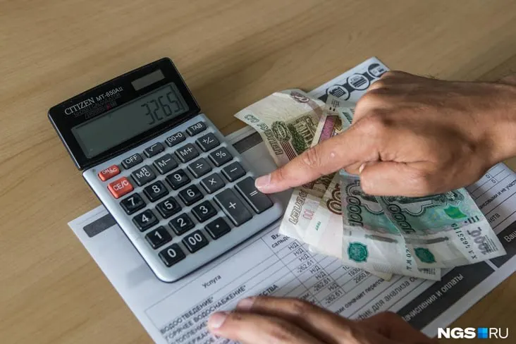 Документ допускает отклонение до 19,8% для отдельных муниципалитетов, что может привести к росту платежей за отопление и услуги ЖКХ в отдельных районах. Итоговый размер роста утвердят в ФАС.