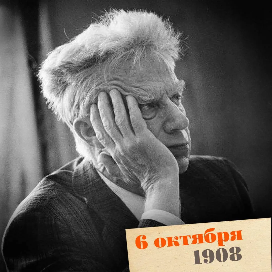 История жизни советского математика и организатора науки, чьи работы заложили основы современного моделирования и развитие Новосибирского академгородка.