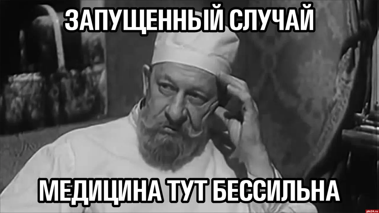 Жителям приходится ездить за десятки километров ради профильной помощи, а ремонт медицинских объектов часто откладывается.