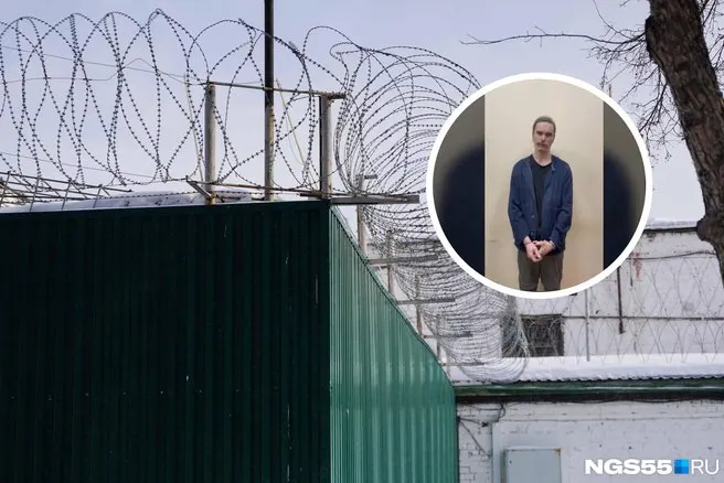 Приговор — 17 лет колонии строгого режима; решение пока не вступило в силу и может быть обжаловано.