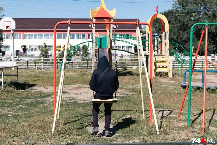16-летний юноша исчез после занятий; правоохранители просят граждан сообщать любую информацию о его местонахождении.