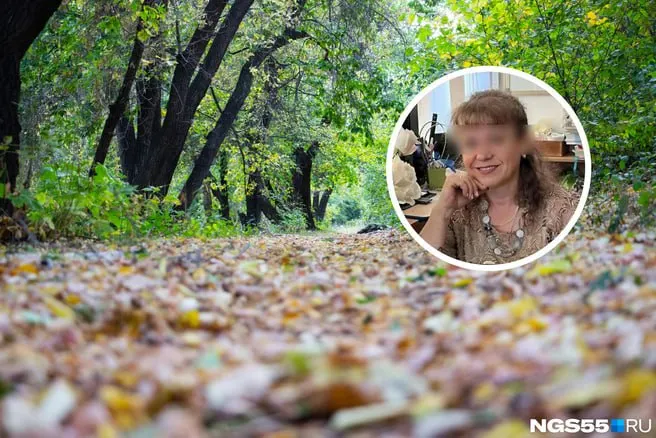57-летняя учительница начальных классов из Омска подозревается в убийстве 64-летнего любовника и отказывается свидетельствовать, ссылаясь на 51-ю статью Конституции РФ.